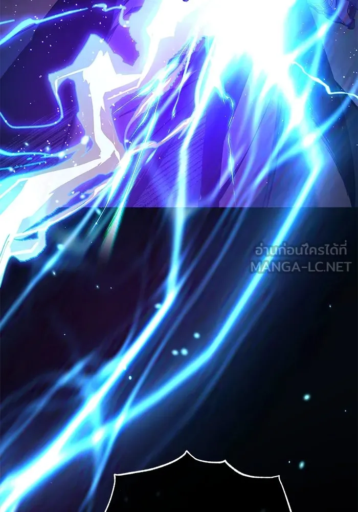 ศาสตราจารย์จำเป็นแห่งอะคาเดมี ตอนที่ 112 รูปที่ 144