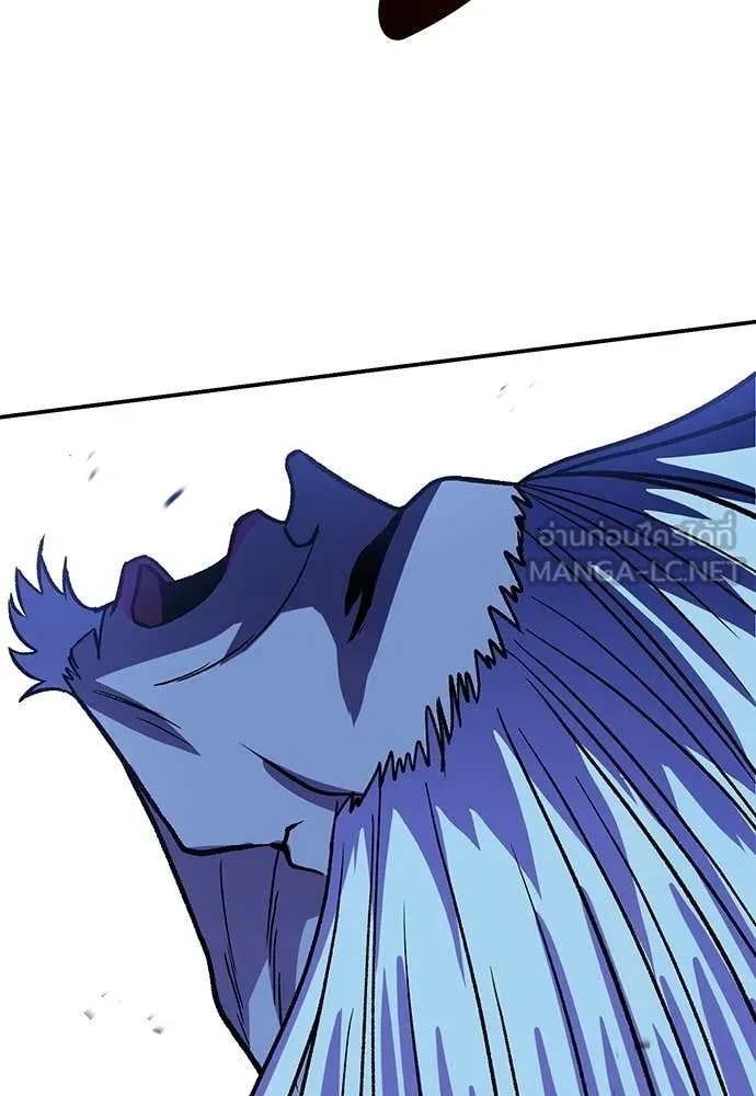 เรียกฉันว่าพระเจ้า ตอนที่ 83 รูปที่ 135