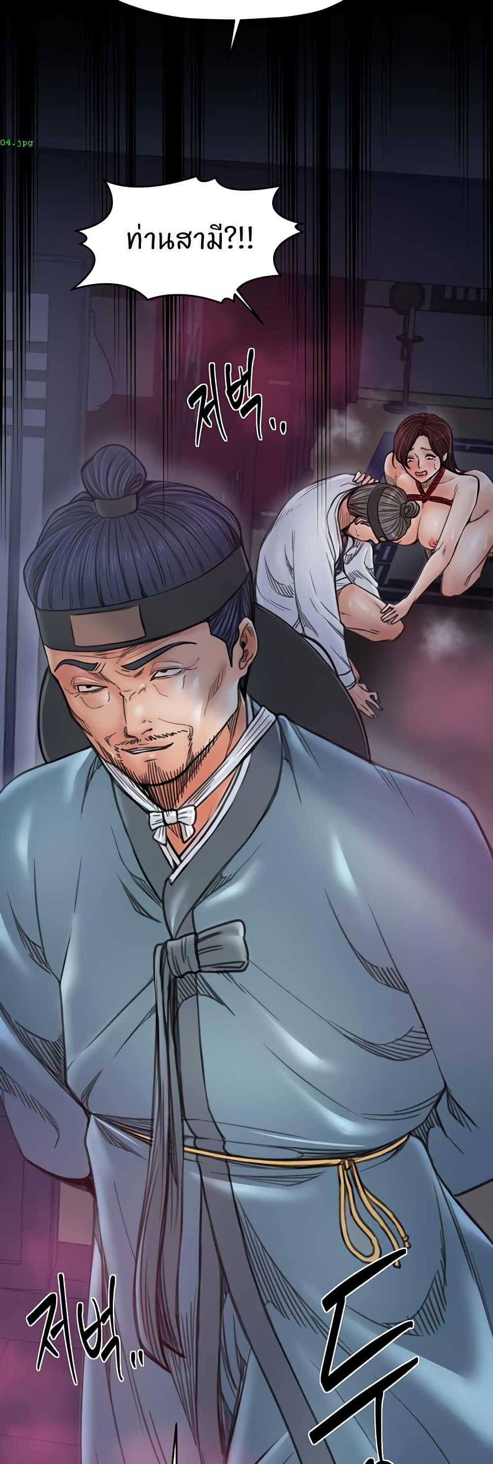 Doujin-Lc- อ่าน โดจิน มังฮวา เกาหลี ญี่ปุ่น จีน แปลไทย The Servant’s Story ตอนที่ 1 2 3 4 5 6 7 8 9 10 11 12 13 14 ฟรี ไม่มีโฆษณา อ่าน โดจิน Manhwa เกาหลี ญี่ปุ่น จีน เรามีครบ คัดมาให้เน้นๆ โดจิน 18+ รับประกันความฟินโดย  Doujin Lc