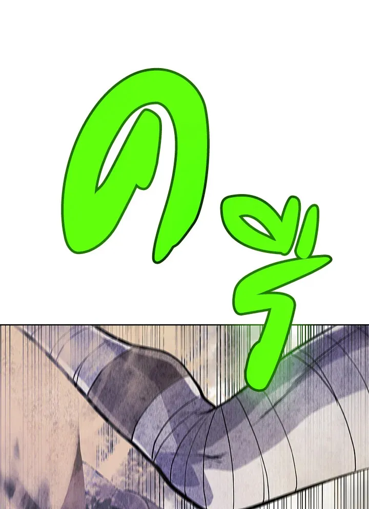 Overpowered Sword ตอนที่ ตอนที่ 130 รูปที่ 106