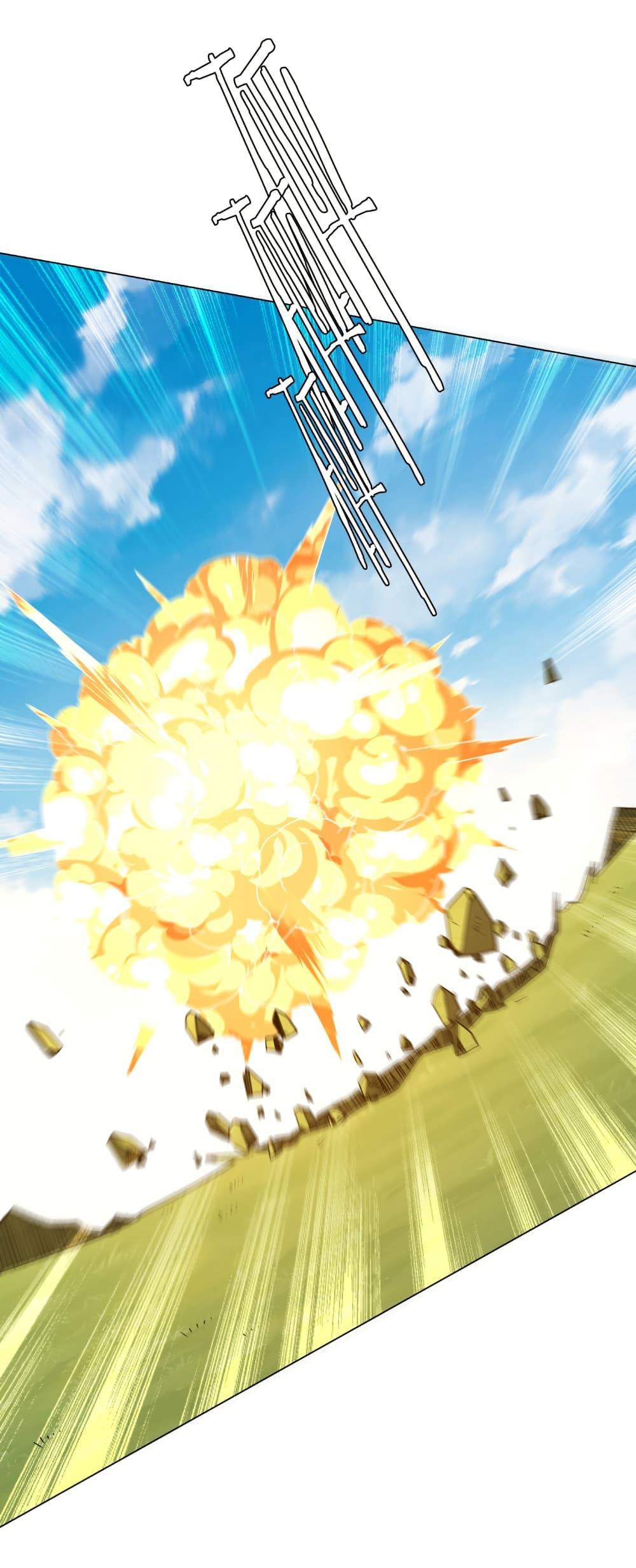 Manga-lc-com อ่านมังงะ อ่านการ์ตูน ออนไลน์ ฟรี Start with Trillions of Coins ตอนที่ 1 2 3 4 5 6 7 8 9 10 11 12 13 14 ฟรี ไม่มีโฆษณา Manga-lc - อ่าน มังงะ อ่าน การ์ตูน ออนไลน์ อ่านมังงะ ฟรี