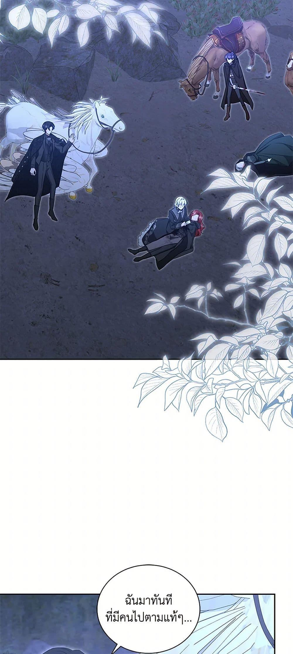 Manga-lc-com อ่านมังงะ อ่านการ์ตูน ออนไลน์ ฟรี I’ll Change My Fate To Be Executed ตอนที่ 1 2 3 4 5 6 7 8 9 10 11 12 13 14 ฟรี ไม่มีโฆษณา Manga-lc - อ่าน มังงะ อ่าน การ์ตูน ออนไลน์ อ่านมังงะ ฟรี
