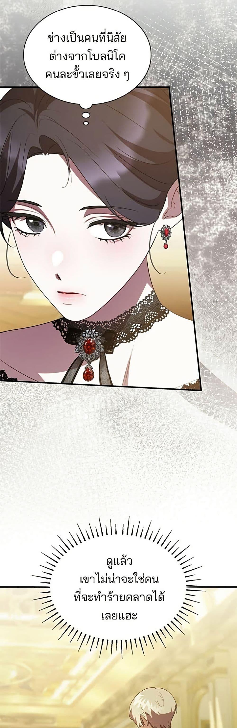 Manga-lc-com อ่านมังงะ อ่านการ์ตูน ออนไลน์ ฟรี One Day My Sister Died ตอนที่ 1 2 3 4 5 6 7 8 9 10 11 12 13 14 ฟรี ไม่มีโฆษณา Manga-lc - อ่าน มังงะ อ่าน การ์ตูน ออนไลน์ อ่านมังงะ ฟรี