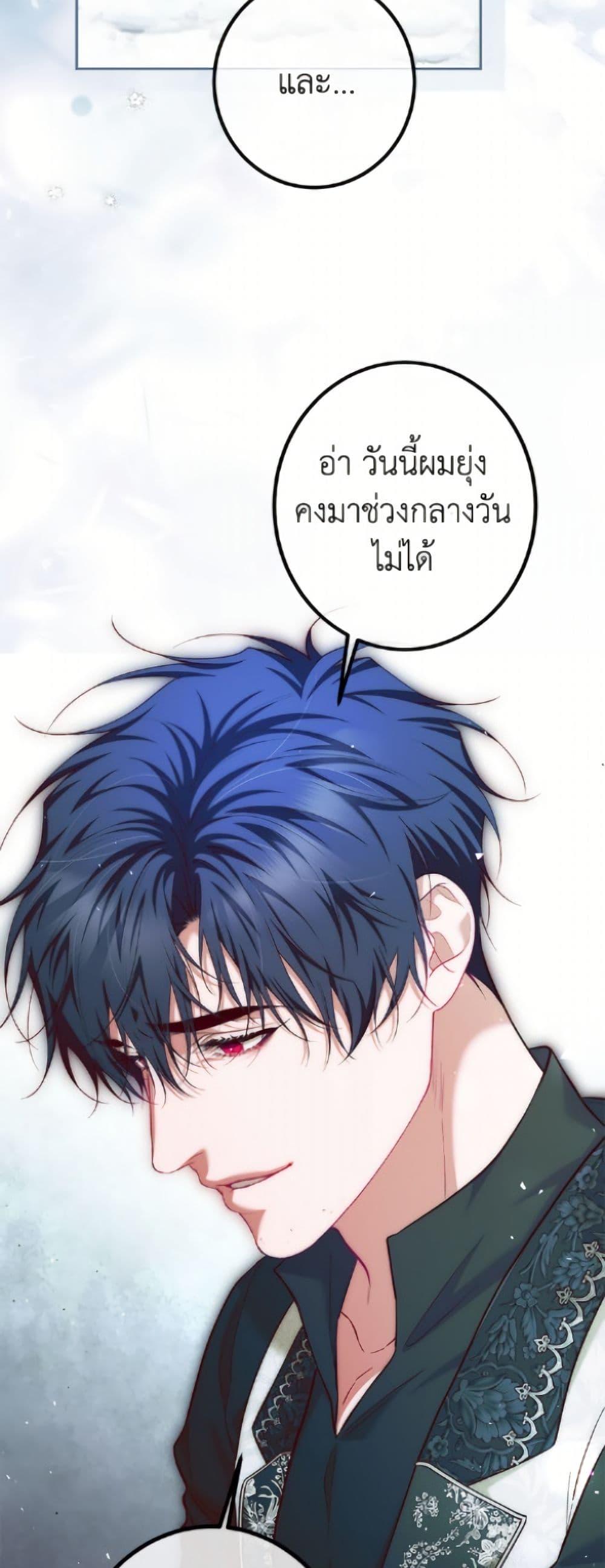 Manga-lc-com อ่านมังงะ อ่านการ์ตูน ออนไลน์ ฟรี Limited Extra time ตอนที่ 1 2 3 4 5 6 7 8 9 10 11 12 13 14 ฟรี ไม่มีโฆษณา Manga-lc - อ่าน มังงะ อ่าน การ์ตูน ออนไลน์ อ่านมังงะ ฟรี