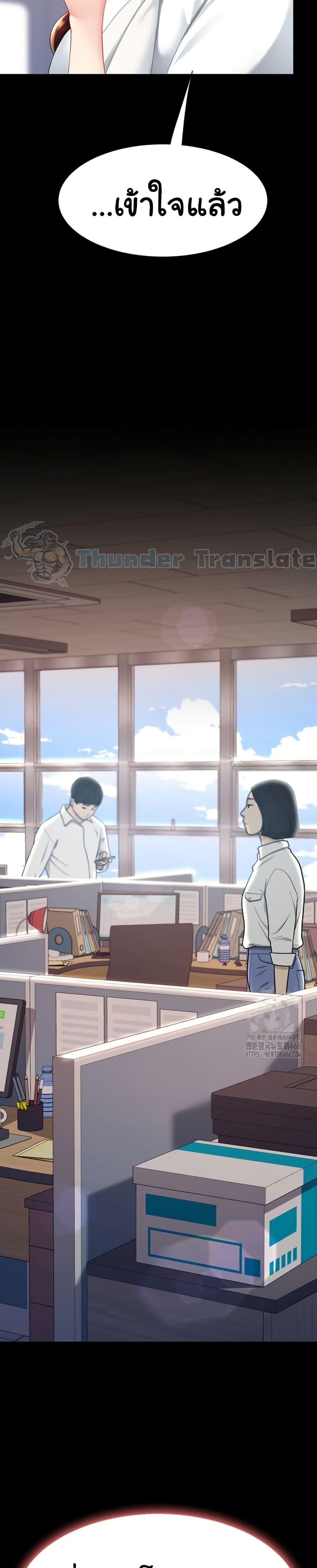 Doujin-Lc- อ่าน โดจิน มังฮวา เกาหลี ญี่ปุ่น จีน แปลไทย Go Ahead, Mom ตอนที่ 1 2 3 4 5 6 7 8 9 10 11 12 13 14 ฟรี ไม่มีโฆษณา อ่าน โดจิน Manhwa เกาหลี ญี่ปุ่น จีน เรามีครบ คัดมาให้เน้นๆ โดจิน 18+ รับประกันความฟินโดย  Doujin Lc