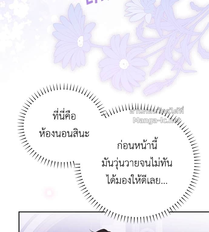Doujin-Lc- อ่าน โดจิน มังฮวา เกาหลี ญี่ปุ่น จีน แปลไทย แกรนด์ดัชเชสล็อกมง ตอนที่ 1 2 3 4 5 6 7 8 9 10 11 12 13 14 ฟรี ไม่มีโฆษณา อ่าน โดจิน Manhwa เกาหลี ญี่ปุ่น จีน เรามีครบ คัดมาให้เน้นๆ โดจิน 18+ รับประกันความฟินโดย Doujin Lc