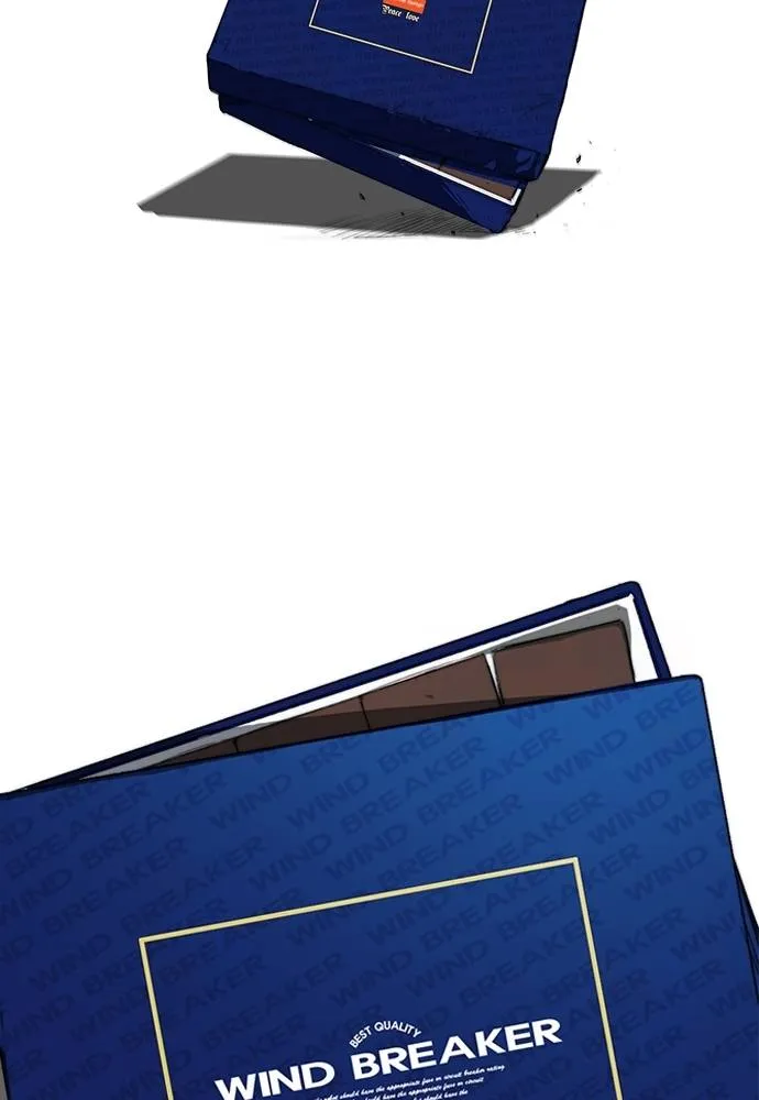 ปั่นสู้ฝัน ตอนที่ 165 รูปที่ 10