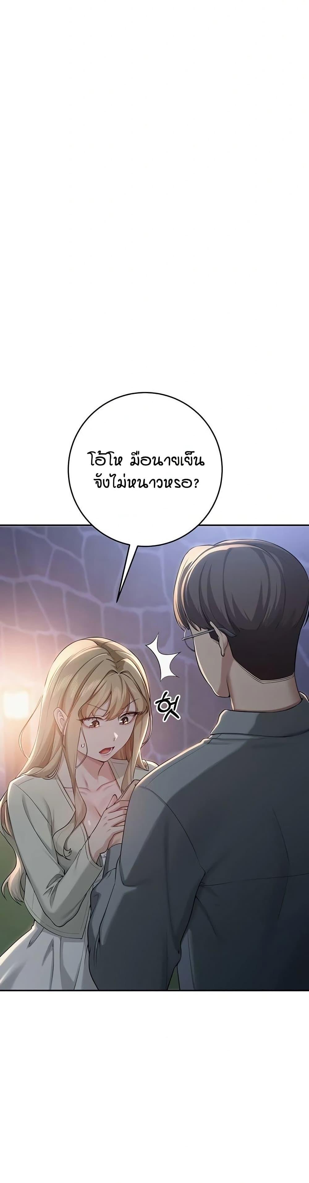 Doujin-Lc- อ่าน โดจิน มังฮวา เกาหลี ญี่ปุ่น จีน แปลไทย College Hot Girlfriends ตอนที่ 1 2 3 4 5 6 7 8 9 10 11 12 13 14 ฟรี ไม่มีโฆษณา อ่าน โดจิน Manhwa เกาหลี ญี่ปุ่น จีน เรามีครบ คัดมาให้เน้นๆ โดจิน 18+ รับประกันความฟินโดย  Doujin Lc
