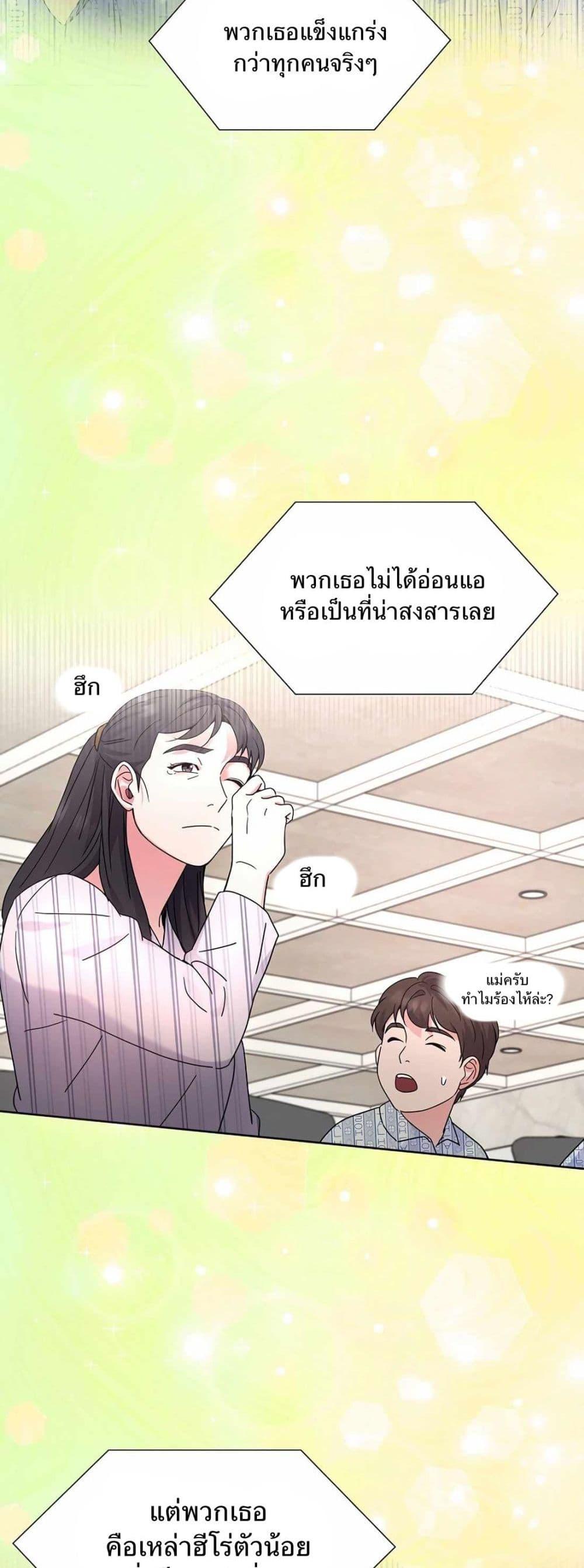 Manga-lc-com อ่านมังงะ อ่านการ์ตูน ออนไลน์ ฟรี Return of the Max-Level Doctor ตอนที่ 1 2 3 4 5 6 7 8 9 10 11 12 13 14 ฟรี ไม่มีโฆษณา Manga-lc - อ่าน มังงะ อ่าน การ์ตูน ออนไลน์ อ่านมังงะ ฟรี