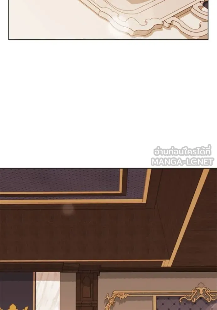 เกิดใหม่ในร่างดยุก ตอนที่ 117 รูปที่ 3