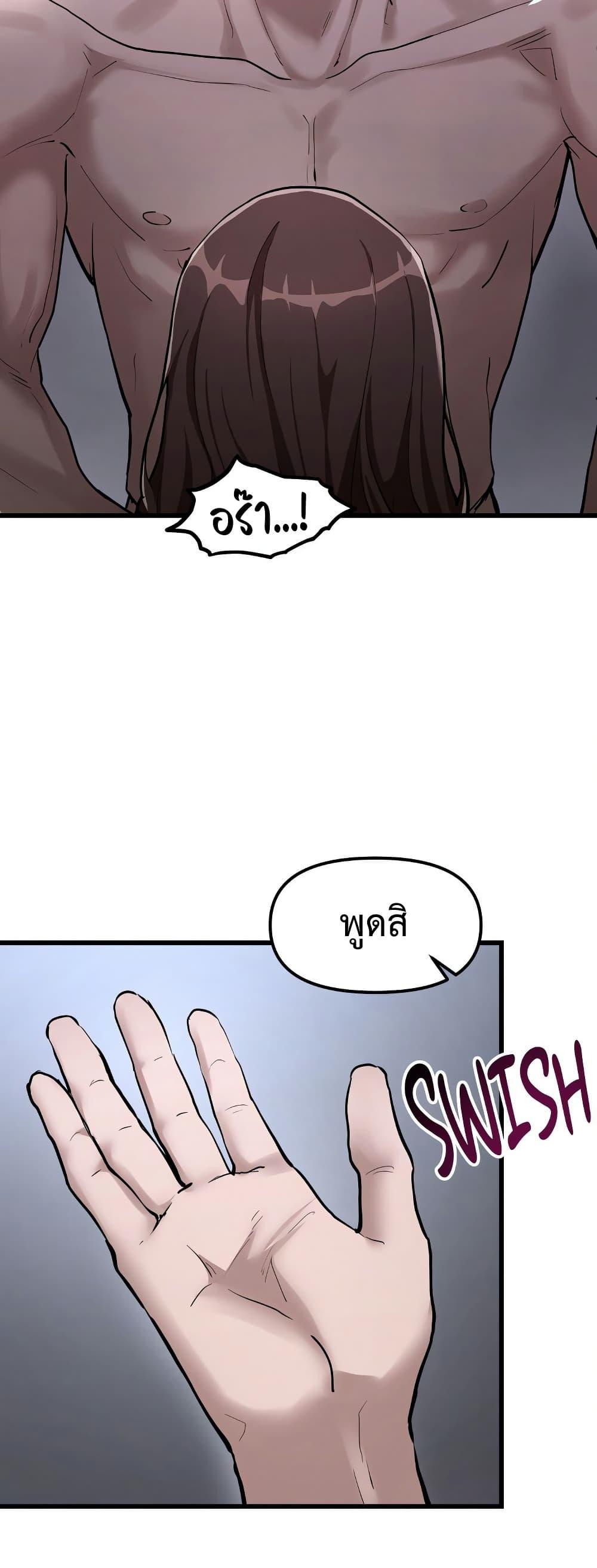 Doujin-Lc- อ่าน โดจิน มังฮวา เกาหลี ญี่ปุ่น จีน แปลไทย Daddy’s Girl ตอนที่ 1 2 3 4 5 6 7 8 9 10 11 12 13 14 ฟรี ไม่มีโฆษณา อ่าน โดจิน Manhwa เกาหลี ญี่ปุ่น จีน เรามีครบ คัดมาให้เน้นๆ โดจิน 18+ รับประกันความฟินโดย  Doujin Lc