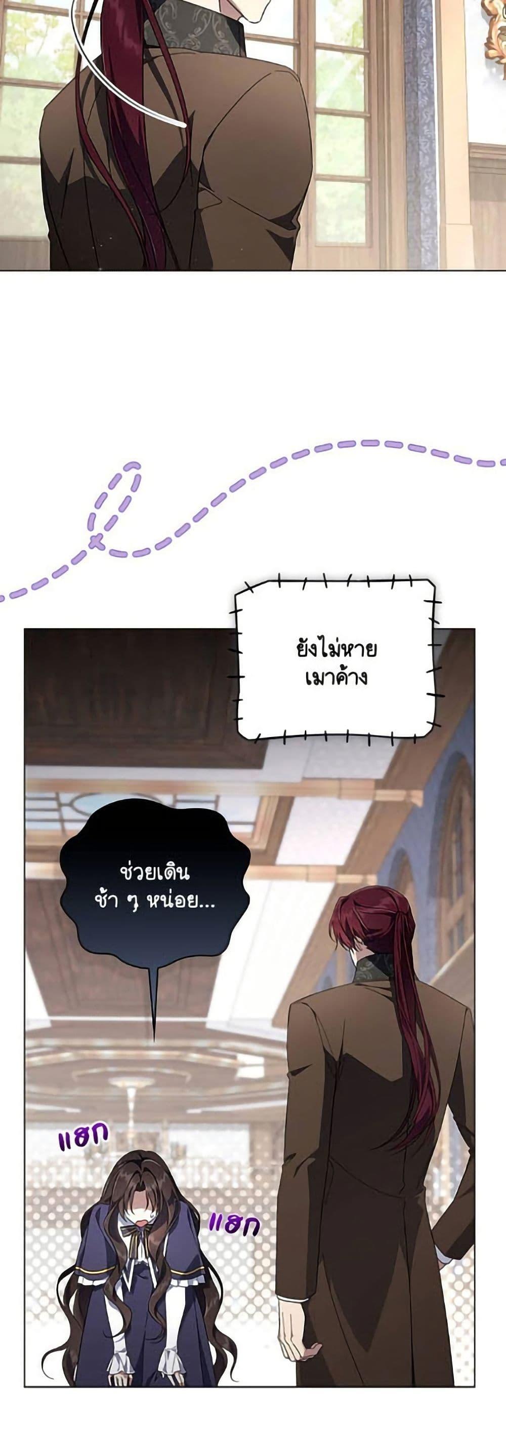 Manga-lc-com อ่านมังงะ อ่านการ์ตูน ออนไลน์ ฟรี Villainess Streamer ตอนที่ 1 2 3 4 5 6 7 8 9 10 11 12 13 14 ฟรี ไม่มีโฆษณา Manga-lc - อ่าน มังงะ อ่าน การ์ตูน ออนไลน์ อ่านมังงะ ฟรี
