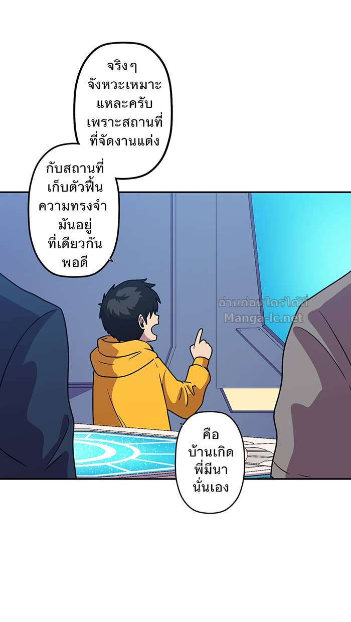 Doujin-Lc- อ่าน โดจิน มังฮวา เกาหลี ญี่ปุ่น จีน แปลไทย Take My Money รักนี้...มีเปย์ ตอนที่ 1 2 3 4 5 6 7 8 9 10 11 12 13 14 ฟรี ไม่มีโฆษณา อ่าน โดจิน Manhwa เกาหลี ญี่ปุ่น จีน เรามีครบ คัดมาให้เน้นๆ โดจิน 18+ รับประกันความฟินโดย Doujin Lc