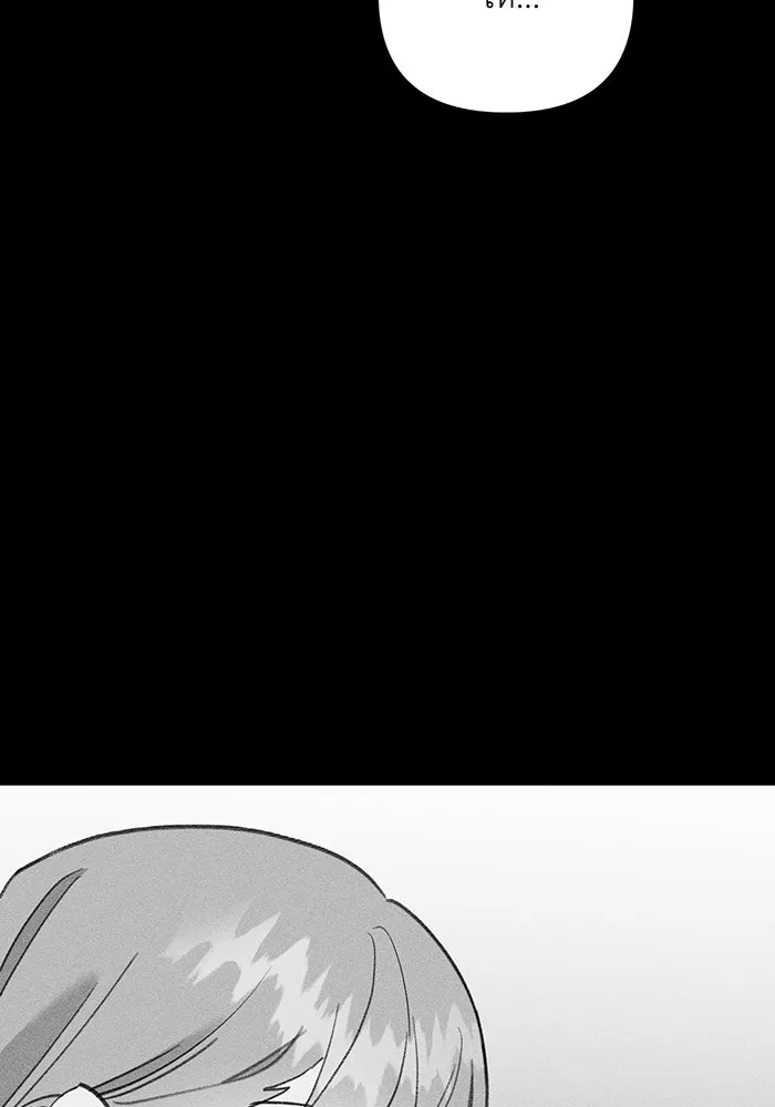 รักน้ำ รักปลา รักเธอนะ ตอนที่ 17 ปลาตอบแทนบุญคุณ รูปที่ 71