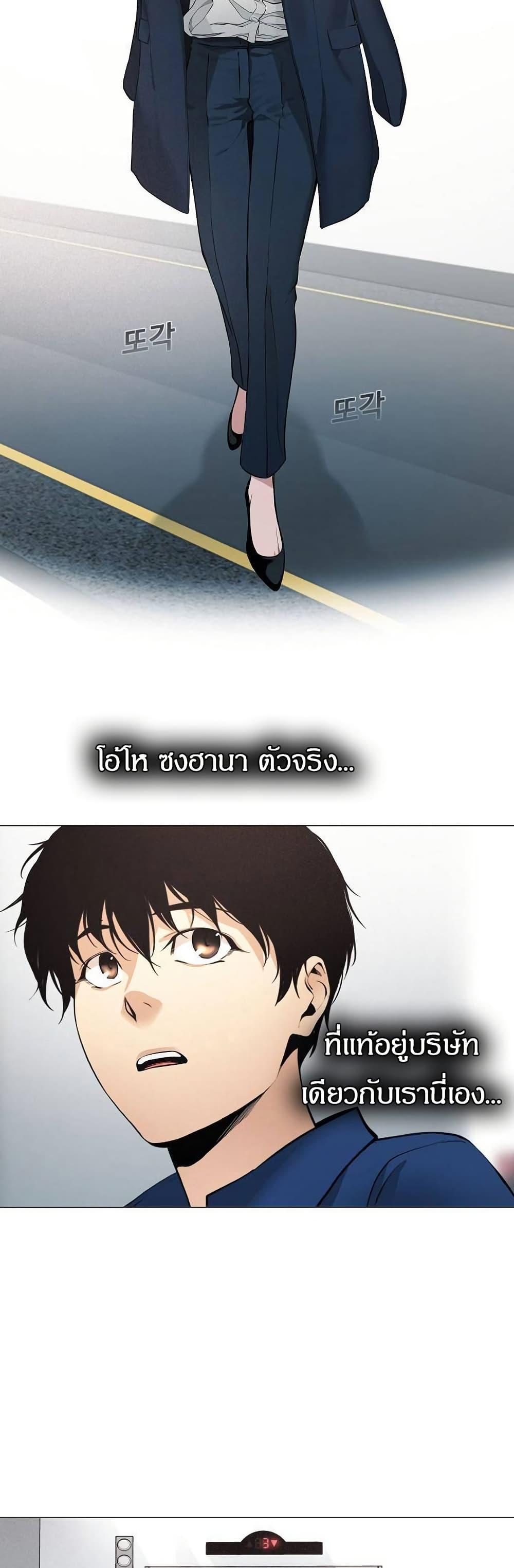 Manga-lc-com อ่านมังงะ อ่านการ์ตูน ออนไลน์ ฟรี Movies Are Real ตอนที่ 1 2 3 4 5 6 7 8 9 10 11 12 13 14 ฟรี ไม่มีโฆษณา Manga-lc - อ่าน มังงะ อ่าน การ์ตูน ออนไลน์ อ่านมังงะ ฟรี