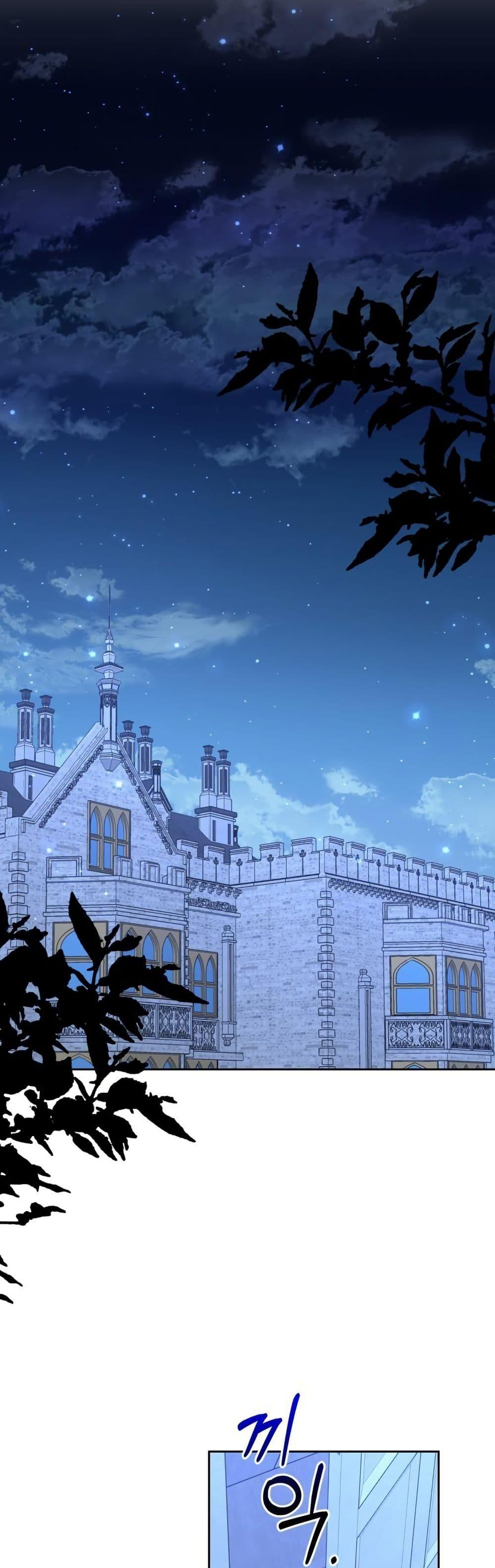 Manga-lc-com อ่านมังงะ อ่านการ์ตูน ออนไลน์ ฟรี The Sister Who Once Hated Me Now Loves Me ตอนที่ 1 2 3 4 5 6 7 8 9 10 11 12 13 14 ฟรี ไม่มีโฆษณา Manga-lc - อ่าน มังงะ อ่าน การ์ตูน ออนไลน์ อ่านมังงะ ฟรี