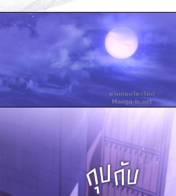 Doujin-Lc- อ่าน โดจิน มังฮวา เกาหลี ญี่ปุ่น จีน แปลไทย แกรนด์ดัชเชสล็อกมง ตอนที่ 1 2 3 4 5 6 7 8 9 10 11 12 13 14 ฟรี ไม่มีโฆษณา อ่าน โดจิน Manhwa เกาหลี ญี่ปุ่น จีน เรามีครบ คัดมาให้เน้นๆ โดจิน 18+ รับประกันความฟินโดย Doujin Lc