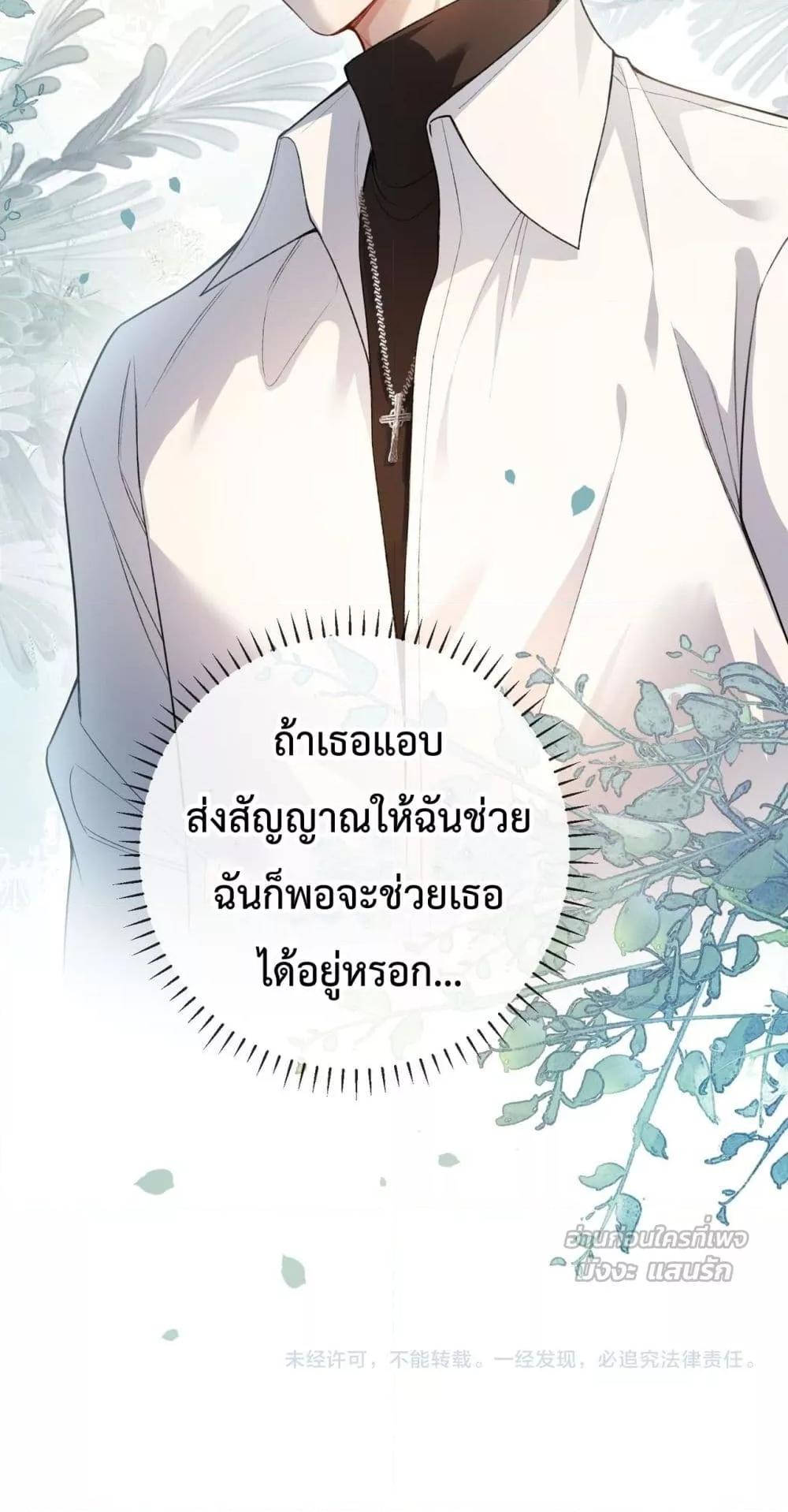 Manga-lc-com อ่านมังงะ อ่านการ์ตูน ออนไลน์ ฟรี FakeCelebrity ตอนที่ 1 2 3 4 5 6 7 8 9 10 11 12 13 14 ฟรี ไม่มีโฆษณา Manga-lc - อ่าน มังงะ อ่าน การ์ตูน ออนไลน์ อ่านมังงะ ฟรี