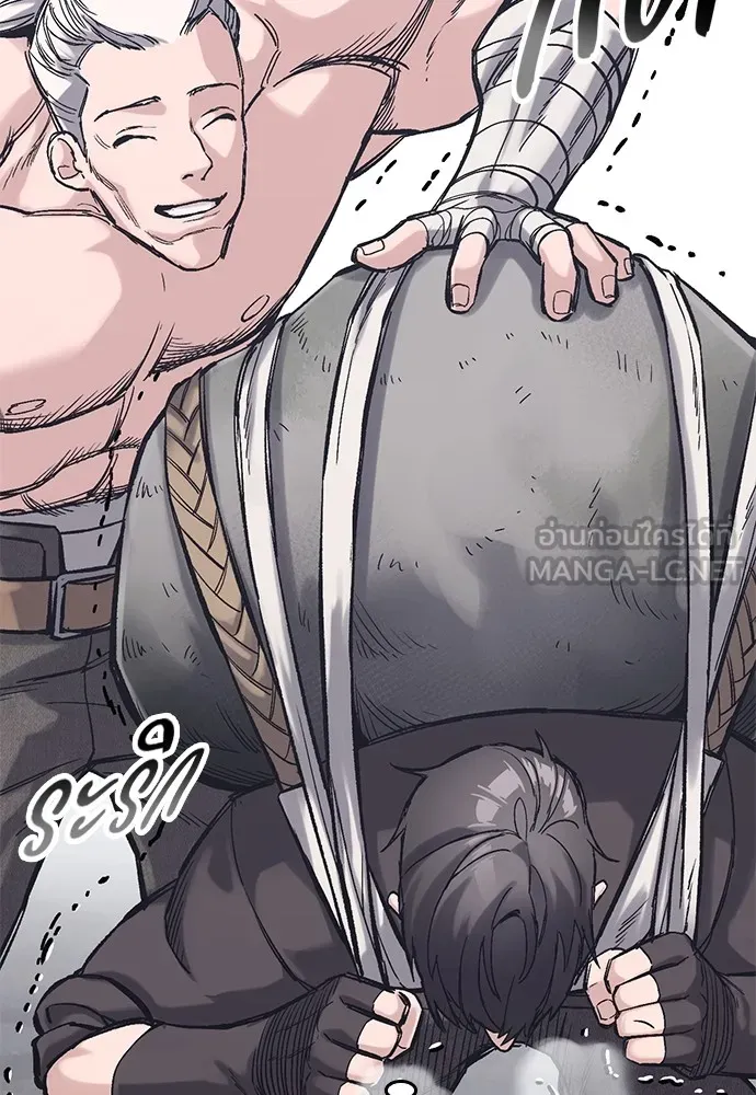 อัศวินวันเดียว ตอนที่ 33 รูปที่ 27