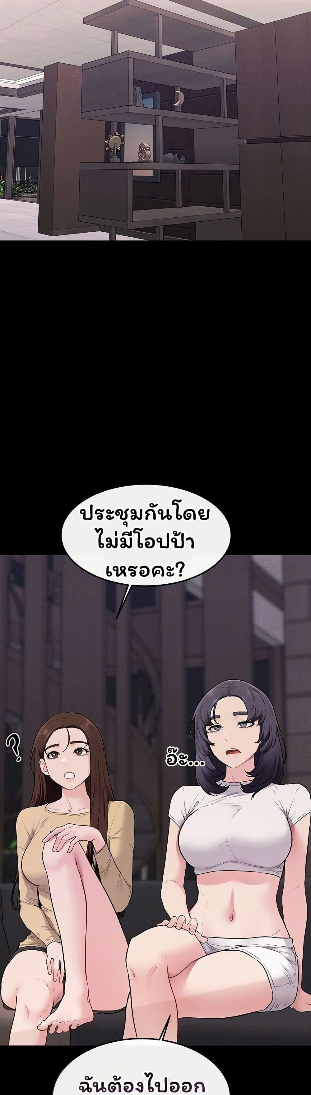 Doujin-Lc- อ่าน โดจิน มังฮวา เกาหลี ญี่ปุ่น จีน แปลไทย My New Family ตอนที่ 1 2 3 4 5 6 7 8 9 10 11 12 13 14 ฟรี ไม่มีโฆษณา อ่าน โดจิน Manhwa เกาหลี ญี่ปุ่น จีน เรามีครบ คัดมาให้เน้นๆ โดจิน 18+ รับประกันความฟินโดย  Doujin Lc