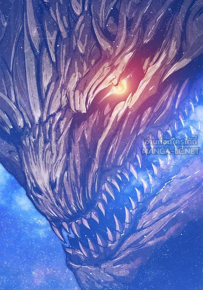 +99 ท่อนไม้พร้อมบวก ตอนที่ 10 มังกรเรียกหากายาร์โด (1) รูปที่ 30