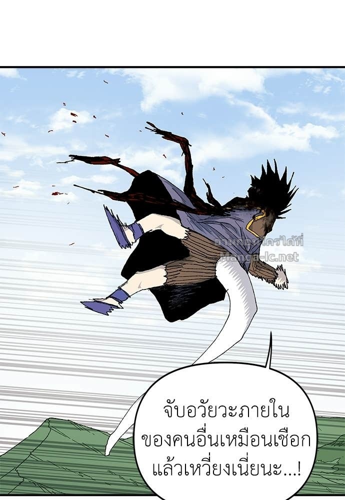 Doujin-Lc- อ่าน โดจิน มังฮวา เกาหลี ญี่ปุ่น จีน แปลไทย สารสุดท้ายจากโครงกระดูก ตอนที่ 1 2 3 4 5 6 7 8 9 10 11 12 13 14 ฟรี ไม่มีโฆษณา อ่าน โดจิน Manhwa เกาหลี ญี่ปุ่น จีน เรามีครบ คัดมาให้เน้นๆ โดจิน 18+ รับประกันความฟินโดย Doujin Lc