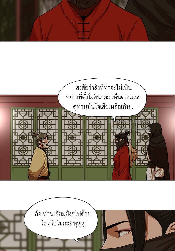 Doujin-Lc- อ่าน โดจิน มังฮวา เกาหลี ญี่ปุ่น จีน แปลไทย องครักษ์แห่งอัครสกุลจาง ตอนที่ 1 2 3 4 5 6 7 8 9 10 11 12 13 14 ฟรี ไม่มีโฆษณา อ่าน โดจิน Manhwa เกาหลี ญี่ปุ่น จีน เรามีครบ คัดมาให้เน้นๆ โดจิน 18+ รับประกันความฟินโดย Doujin Lc