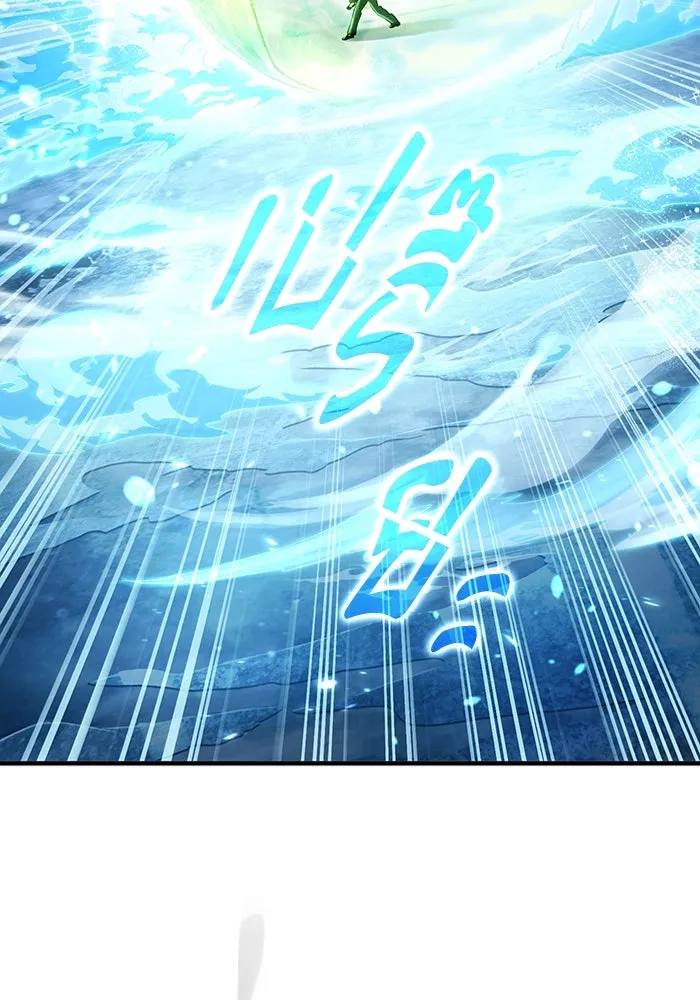 เชื่อเถอะ ฉันเป็นฮันเตอร์ห่วยแตก ตอนที่ 33 รูปที่ 103