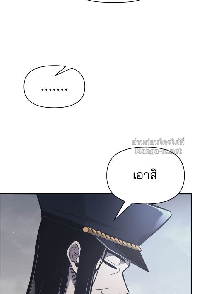 Doujin-Lc- อ่าน โดจิน มังฮวา เกาหลี ญี่ปุ่น จีน แปลไทย ผู้พิชิตเกมป้องกันฐาน ตอนที่ 1 2 3 4 5 6 7 8 9 10 11 12 13 14 ฟรี ไม่มีโฆษณา อ่าน โดจิน Manhwa เกาหลี ญี่ปุ่น จีน เรามีครบ คัดมาให้เน้นๆ โดจิน 18+ รับประกันความฟินโดย Doujin Lc