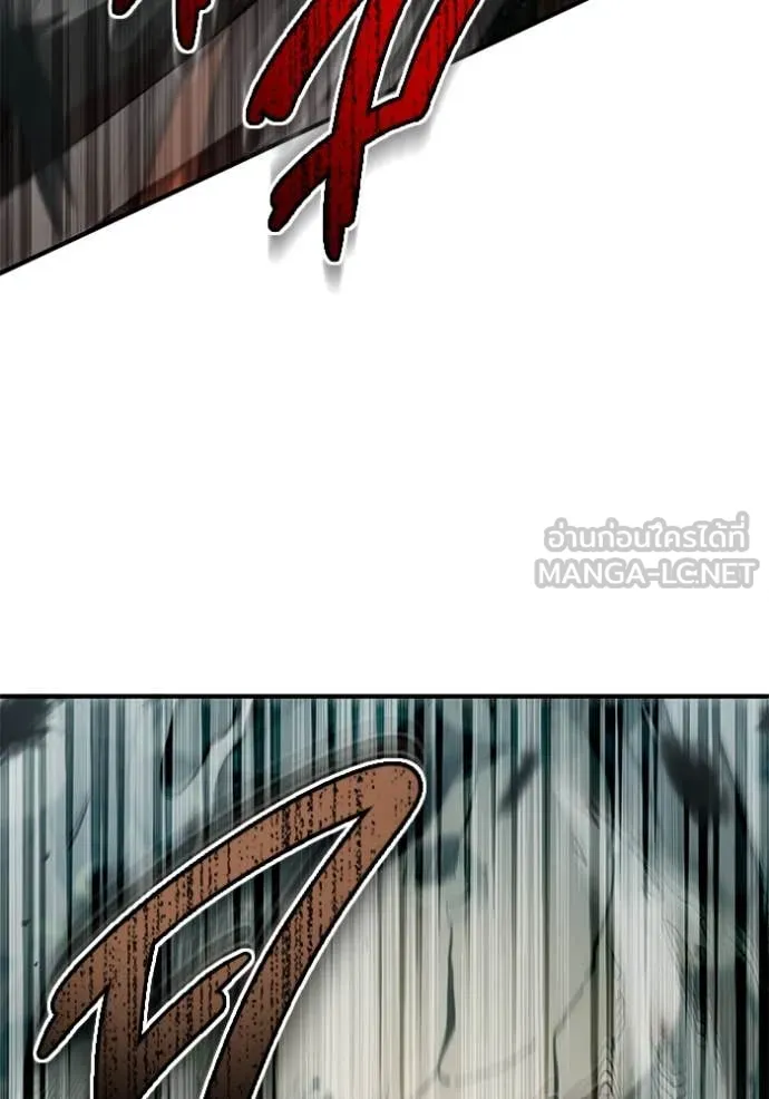 Regressor’s Life Aft ตอนที่ 89 รูปที่ 114