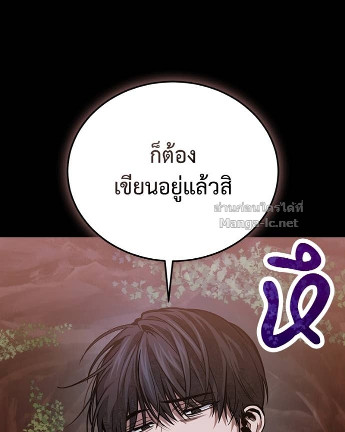 Doujin-Lc- อ่าน โดจิน มังฮวา เกาหลี ญี่ปุ่น จีน แปลไทย ฮีลเลอร์กำมะลอ ตอนที่ 1 2 3 4 5 6 7 8 9 10 11 12 13 14 ฟรี ไม่มีโฆษณา อ่าน โดจิน Manhwa เกาหลี ญี่ปุ่น จีน เรามีครบ คัดมาให้เน้นๆ โดจิน 18+ รับประกันความฟินโดย Doujin Lc