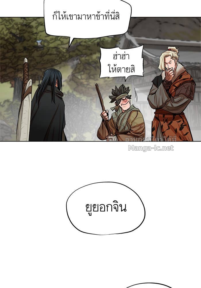 Doujin-Lc- อ่าน โดจิน มังฮวา เกาหลี ญี่ปุ่น จีน แปลไทย องครักษ์แห่งอัครสกุลจาง ตอนที่ 1 2 3 4 5 6 7 8 9 10 11 12 13 14 ฟรี ไม่มีโฆษณา อ่าน โดจิน Manhwa เกาหลี ญี่ปุ่น จีน เรามีครบ คัดมาให้เน้นๆ โดจิน 18+ รับประกันความฟินโดย Doujin Lc