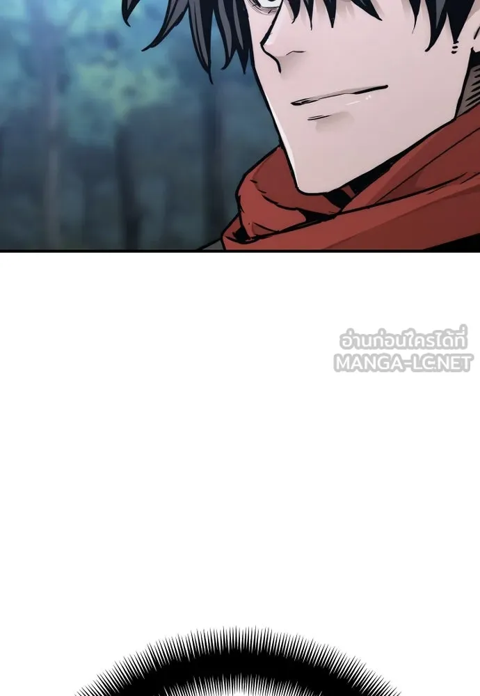 เส้นทางสู่เทพมาร ตอนที่ 74 รูปที่ 123