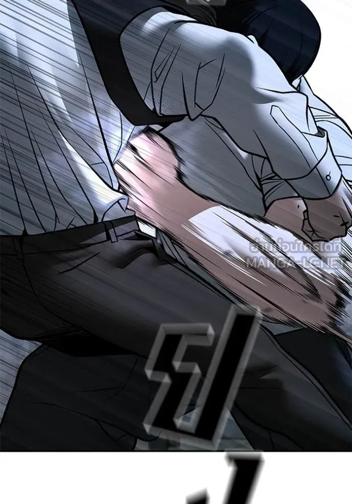 เลวฟาดเลว ตอนที่ 154 รูปที่ 7