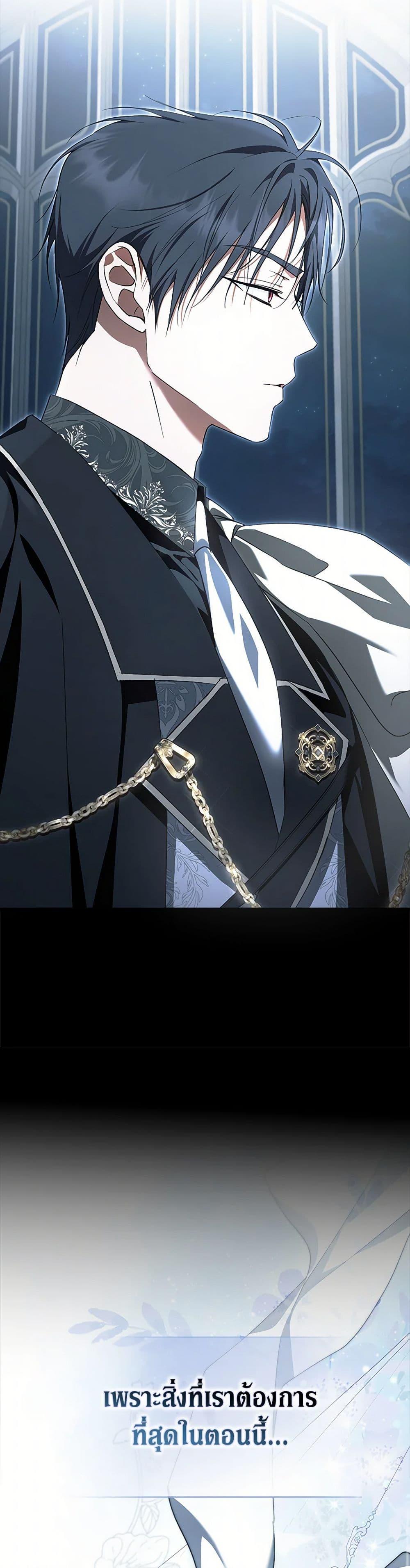 Manga-lc-com อ่านมังงะ อ่านการ์ตูน ออนไลน์ ฟรี An Extra Stole the Male Leads ตอนที่ 1 2 3 4 5 6 7 8 9 10 11 12 13 14 ฟรี ไม่มีโฆษณา Manga-lc - อ่าน มังงะ อ่าน การ์ตูน ออนไลน์ อ่านมังงะ ฟรี