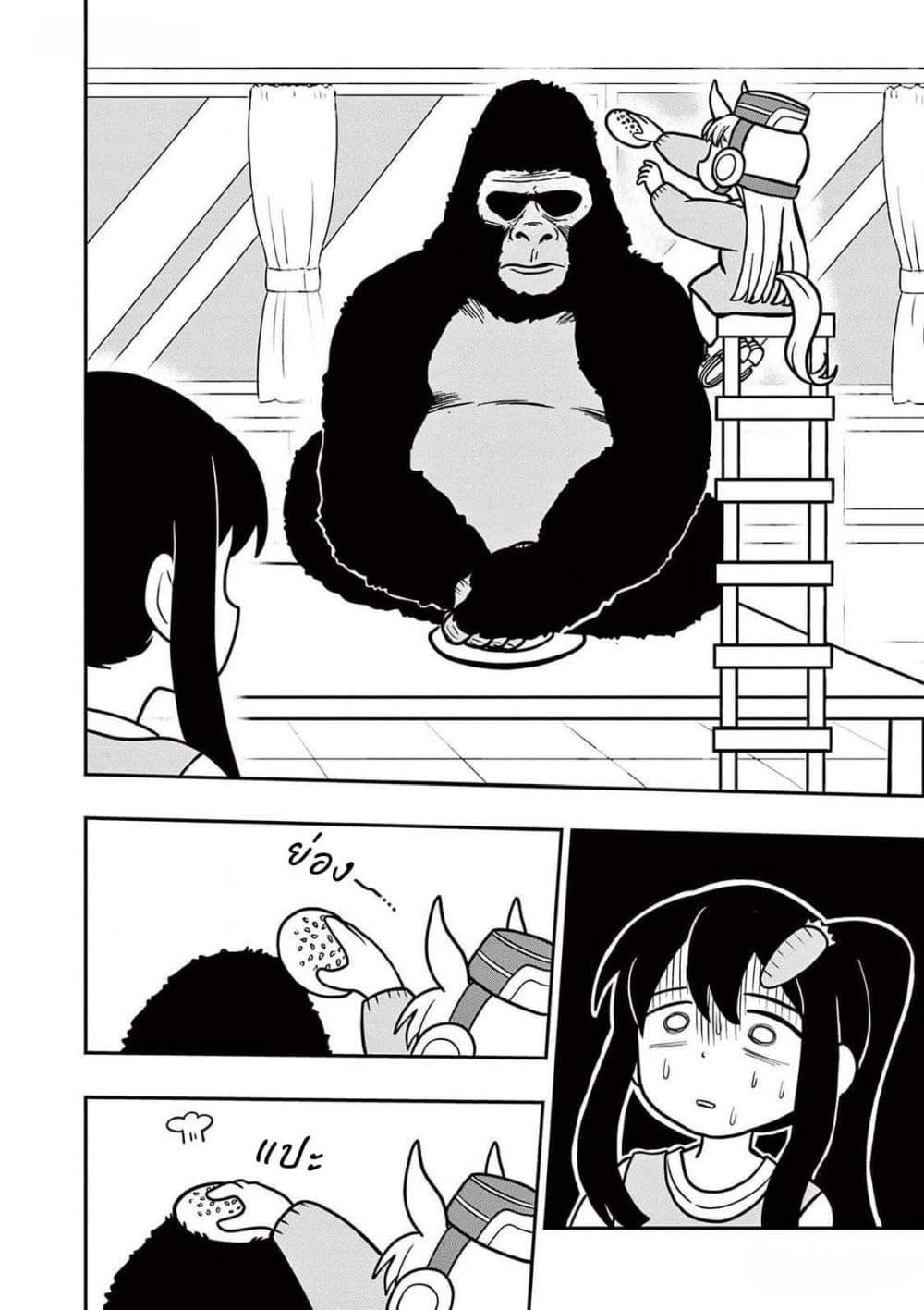 Manga-lc-com อ่านมังงะ อ่านการ์ตูน ออนไลน์ ฟรี Umamusume – Pretty Derby PisuPisu☆SupiSupi – Golshi chan ตอนที่ 1 2 3 4 5 6 7 8 9 10 11 12 13 14 ฟรี ไม่มีโฆษณา Manga-lc - อ่าน มังงะ อ่าน การ์ตูน ออนไลน์ อ่านมังงะ ฟรี