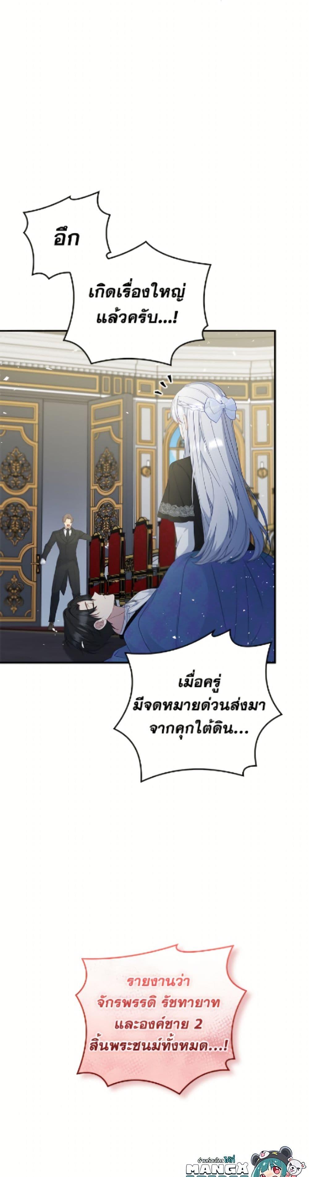 Manga-lc-com อ่านมังงะ อ่านการ์ตูน ออนไลน์ ฟรี Fakes Don’t Want To Be Real ตอนที่ 1 2 3 4 5 6 7 8 9 10 11 12 13 14 ฟรี ไม่มีโฆษณา Manga-lc - อ่าน มังงะ อ่าน การ์ตูน ออนไลน์ อ่านมังงะ ฟรี