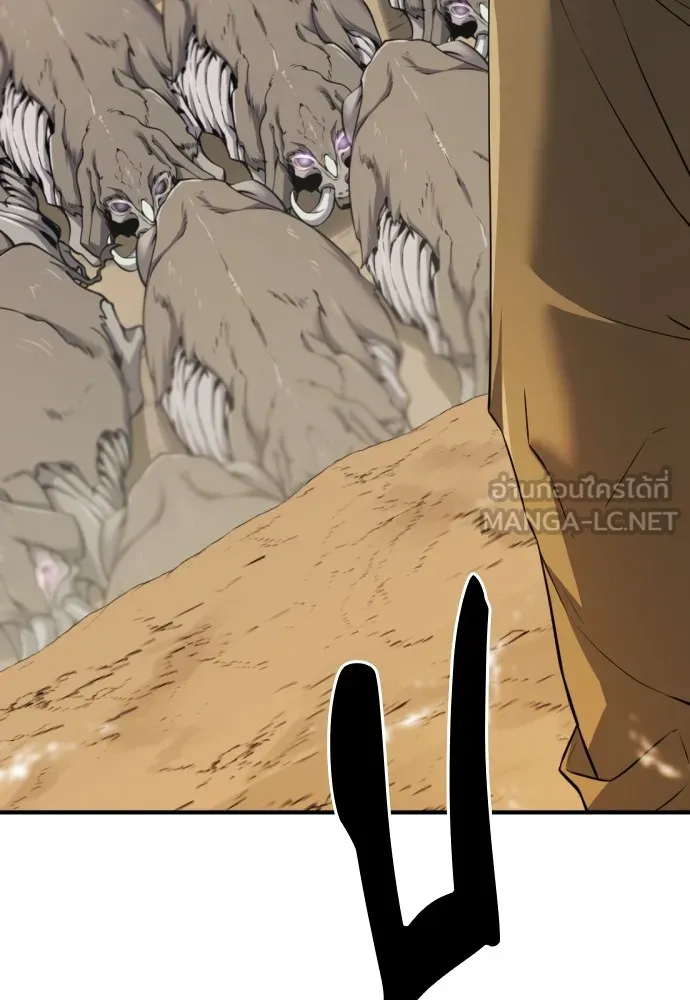 ยอดสถาปนิกผู้พิทักษ์อาณาจักร ตอนที่ 78 รูปที่ 132