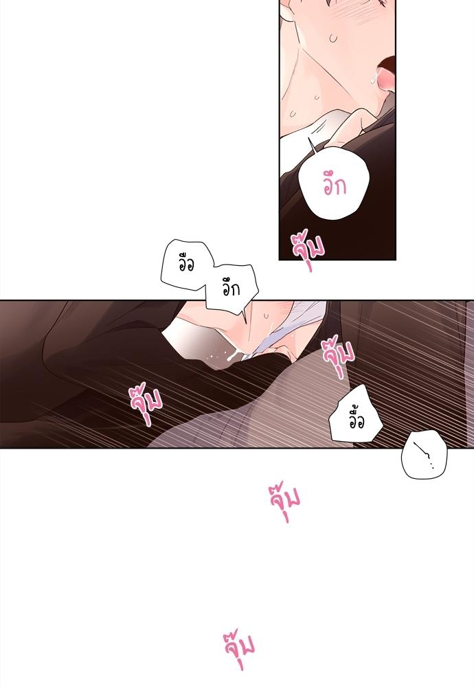 Manga-lc-com อ่านมังงะ อ่านการ์ตูน ออนไลน์ ฟรี 4 Week Lovers ตอนที่ 1 2 3 4 5 6 7 8 9 10 11 12 13 14 ฟรี ไม่มีโฆษณา Manga-lc - อ่าน มังงะ อ่าน การ์ตูน ออนไลน์ อ่านมังงะ ฟรี
