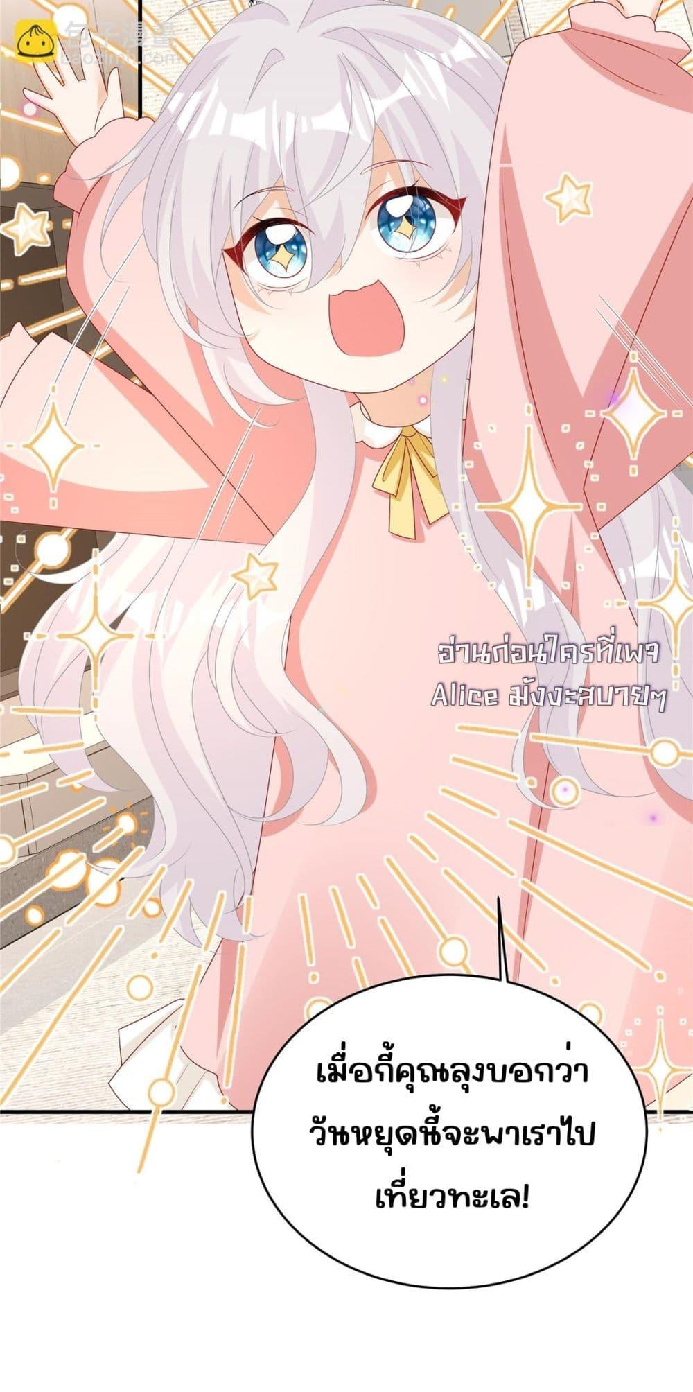 Manga-lc-com อ่านมังงะ อ่านการ์ตูน ออนไลน์ ฟรี IBlewUpMyEx ตอนที่ 1 2 3 4 5 6 7 8 9 10 11 12 13 14 ฟรี ไม่มีโฆษณา Manga-lc - อ่าน มังงะ อ่าน การ์ตูน ออนไลน์ อ่านมังงะ ฟรี