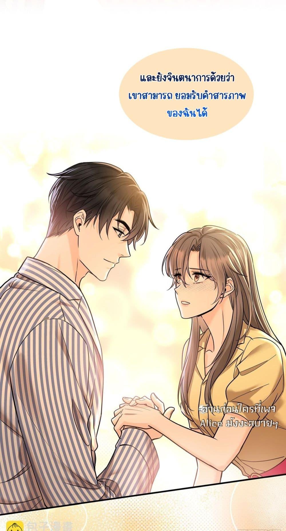 Manga-lc-com อ่านมังงะ อ่านการ์ตูน ออนไลน์ ฟรี AfterBreaking ตอนที่ 1 2 3 4 5 6 7 8 9 10 11 12 13 14 ฟรี ไม่มีโฆษณา Manga-lc - อ่าน มังงะ อ่าน การ์ตูน ออนไลน์ อ่านมังงะ ฟรี