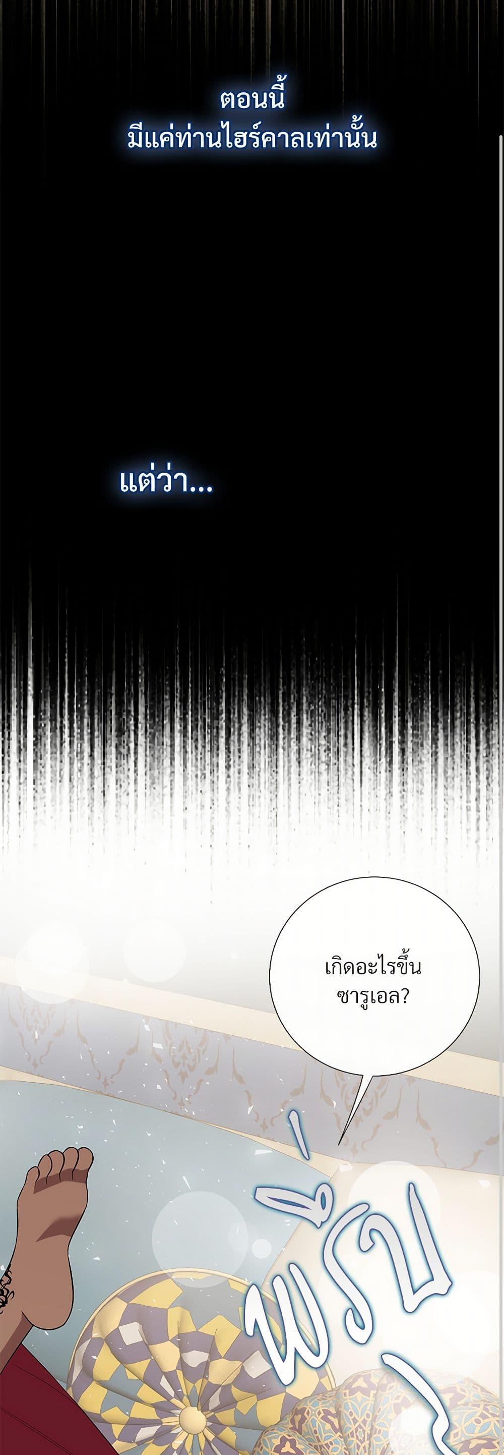 Manga-lc-com อ่านมังงะ อ่านการ์ตูน ออนไลน์ ฟรี Please Don’t Eat Me! ตอนที่ 1 2 3 4 5 6 7 8 9 10 11 12 13 14 ฟรี ไม่มีโฆษณา Manga-lc - อ่าน มังงะ อ่าน การ์ตูน ออนไลน์ อ่านมังงะ ฟรี
