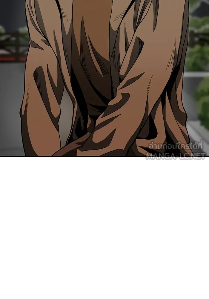 ราชาแห่งอ็อกทากอน ตอนที่ 3 รูปที่ 72