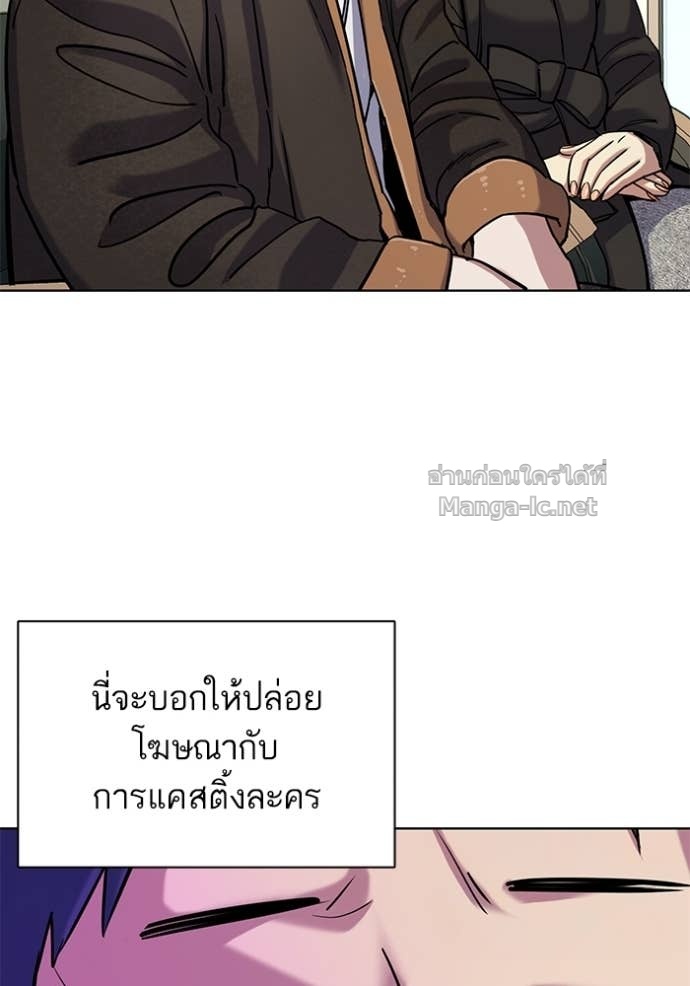 Doujin-Lc- อ่าน โดจิน มังฮวา เกาหลี ญี่ปุ่น จีน แปลไทย Reborn Rich ตอนที่ 1 2 3 4 5 6 7 8 9 10 11 12 13 14 ฟรี ไม่มีโฆษณา อ่าน โดจิน Manhwa เกาหลี ญี่ปุ่น จีน เรามีครบ คัดมาให้เน้นๆ โดจิน 18+ รับประกันความฟินโดย Doujin Lc