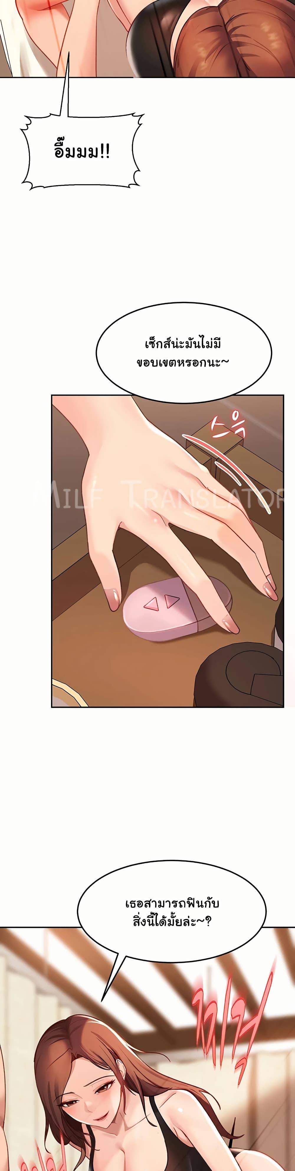 Doujin-Lc- อ่าน โดจิน มังฮวา เกาหลี ญี่ปุ่น จีน แปลไทย The Female Delinquent ตอนที่ 1 2 3 4 5 6 7 8 9 10 11 12 13 14 ฟรี ไม่มีโฆษณา อ่าน โดจิน Manhwa เกาหลี ญี่ปุ่น จีน เรามีครบ คัดมาให้เน้นๆ โดจิน 18+ รับประกันความฟินโดย  Doujin Lc