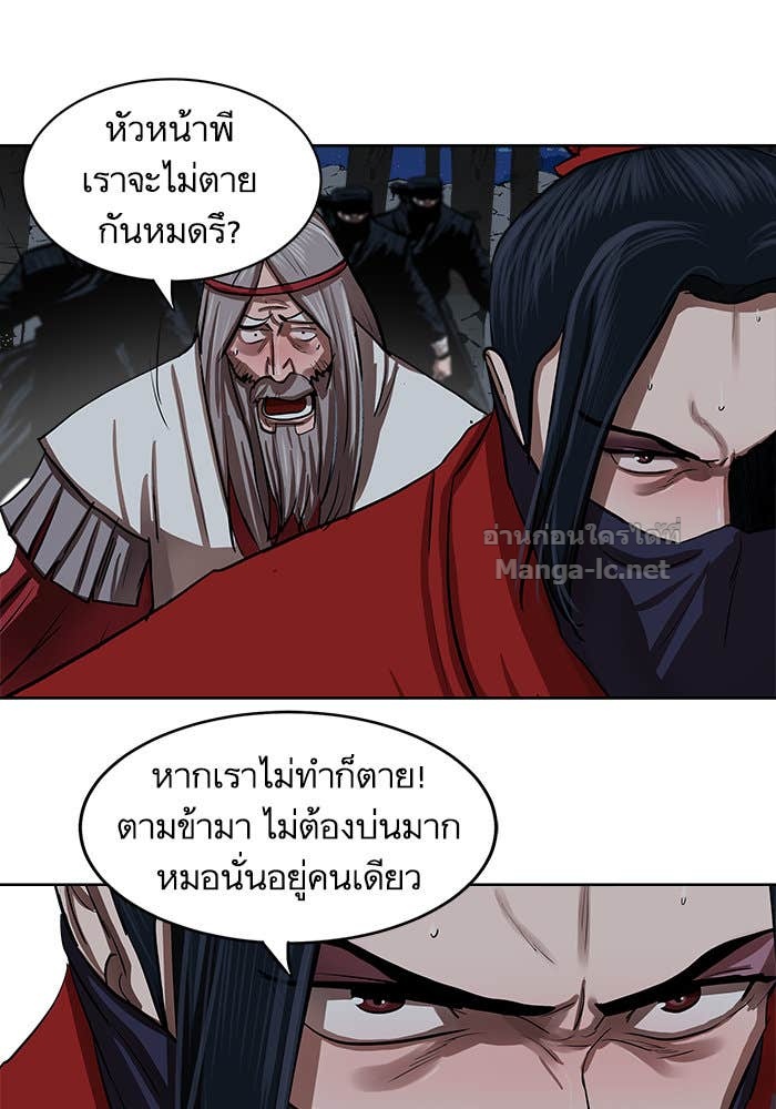 Doujin-Lc- อ่าน โดจิน มังฮวา เกาหลี ญี่ปุ่น จีน แปลไทย องครักษ์แห่งอัครสกุลจาง ตอนที่ 1 2 3 4 5 6 7 8 9 10 11 12 13 14 ฟรี ไม่มีโฆษณา อ่าน โดจิน Manhwa เกาหลี ญี่ปุ่น จีน เรามีครบ คัดมาให้เน้นๆ โดจิน 18+ รับประกันความฟินโดย Doujin Lc