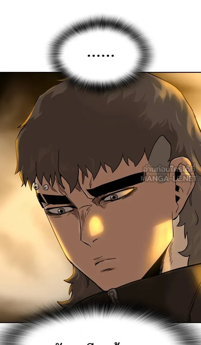 To not die ตอนที่ 31 รูปที่ 78