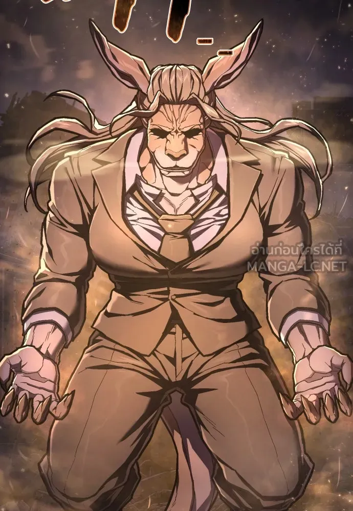 เพชฌฆาตลงทัณฑ์ ตอนที่ 48 รูปที่ 60