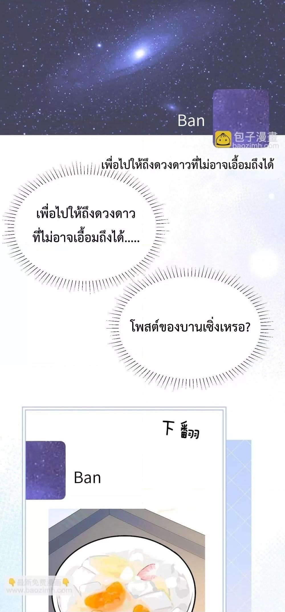 Manga-lc-com อ่านมังงะ อ่านการ์ตูน ออนไลน์ ฟรี CanYouHearMe ตอนที่ 1 2 3 4 5 6 7 8 9 10 11 12 13 14 ฟรี ไม่มีโฆษณา Manga-lc - อ่าน มังงะ อ่าน การ์ตูน ออนไลน์ อ่านมังงะ ฟรี