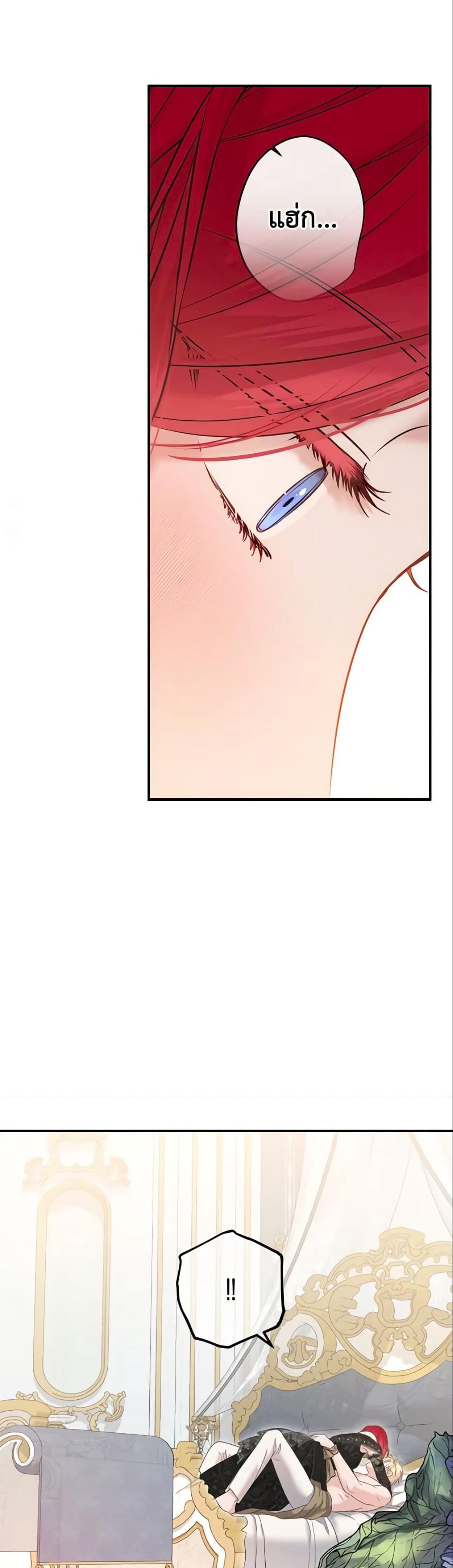 Manga-lc-com อ่านมังงะ อ่านการ์ตูน ออนไลน์ ฟรี I Fell into a Reverse Harem Game! ตอนที่ 1 2 3 4 5 6 7 8 9 10 11 12 13 14 ฟรี ไม่มีโฆษณา Manga-lc - อ่าน มังงะ อ่าน การ์ตูน ออนไลน์ อ่านมังงะ ฟรี